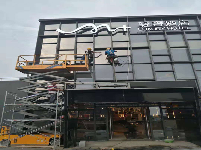 酒店幕墙隔热防爆外贴膜工程