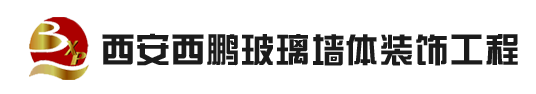 公司名称