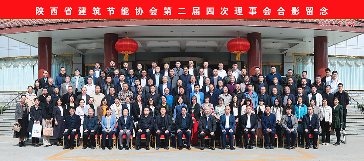 微信图片_20230310171544